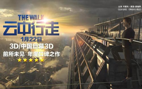 仿制国际训练学校文凭